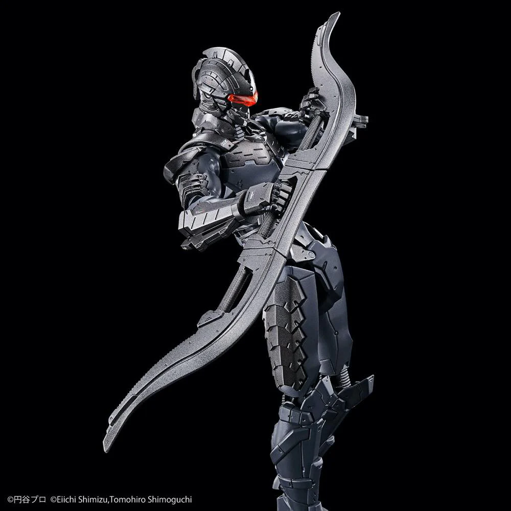 Figure-rise Standard Ultraman Suit Ver7.5 (Frontal Assault Type) -ACTION- - Image 10