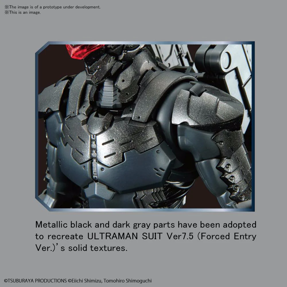 Figure-rise Standard Ultraman Suit Ver7.5 (Frontal Assault Type) -ACTION- - Image 11