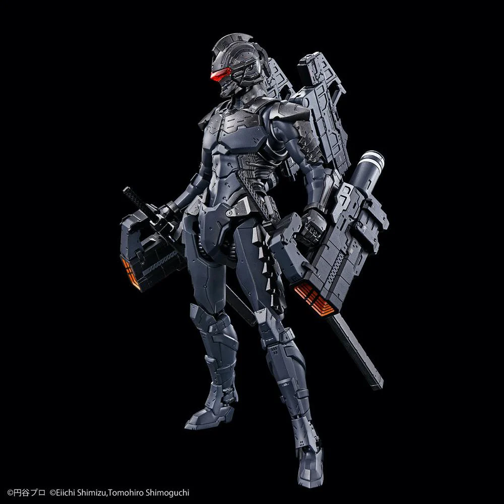 Figure-rise Standard Ultraman Suit Ver7.5 (Frontal Assault Type) -ACTION- - Image 2