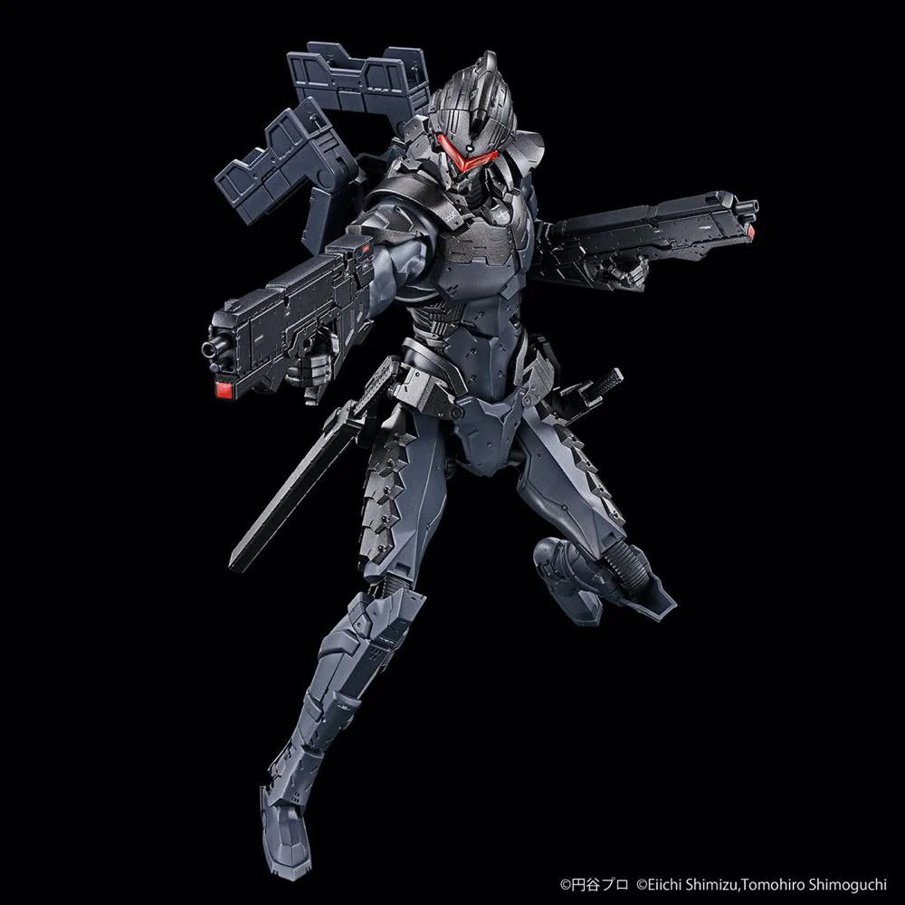 Figure-rise Standard Ultraman Suit Ver7.5 (Frontal Assault Type) -ACTION- - Image 4