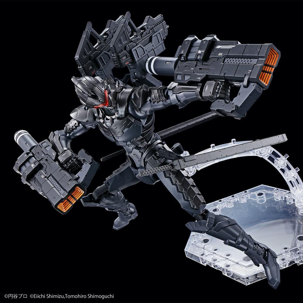 Figure-rise Standard Ultraman Suit Ver7.5 (Frontal Assault Type) -ACTION- - Image 5
