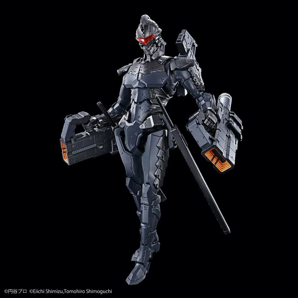 Figure-rise Standard Ultraman Suit Ver7.5 (Frontal Assault Type) -ACTION- - Image 6