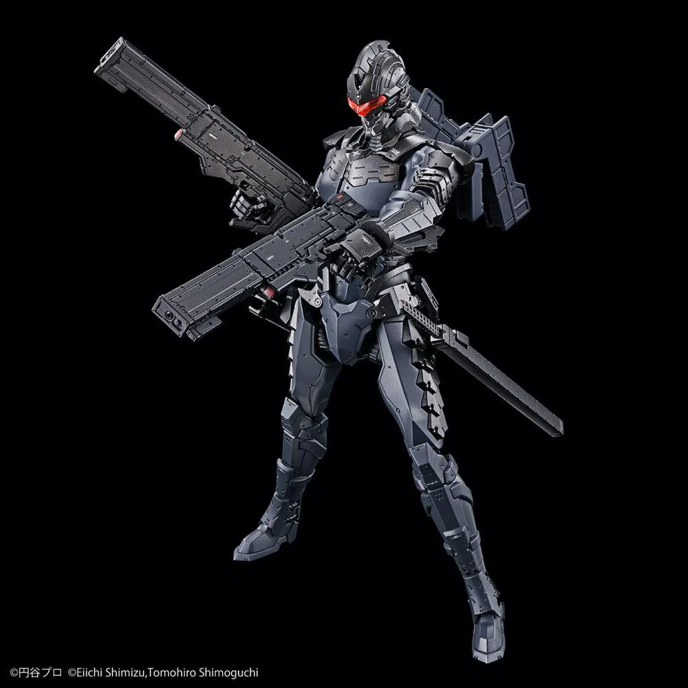 Figure-rise Standard Ultraman Suit Ver7.5 (Frontal Assault Type) -ACTION- - Image 7