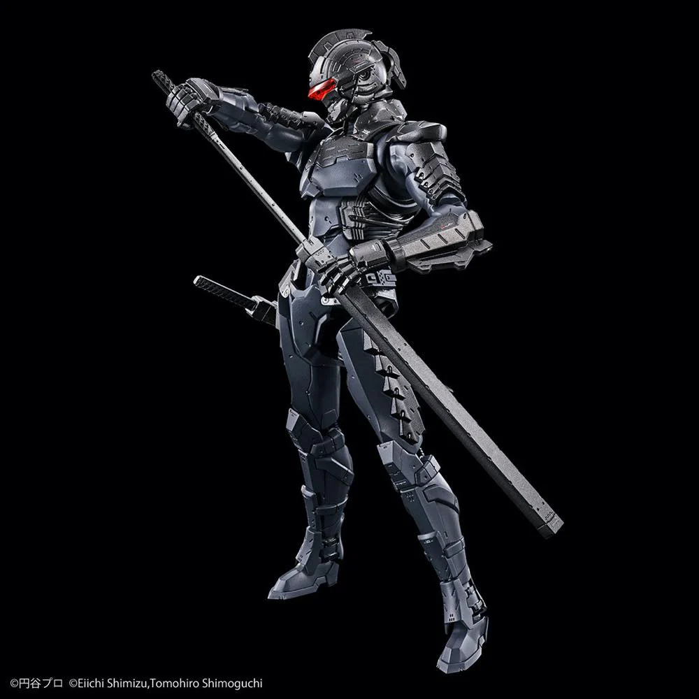 Figure-rise Standard Ultraman Suit Ver7.5 (Frontal Assault Type) -ACTION- - Image 8