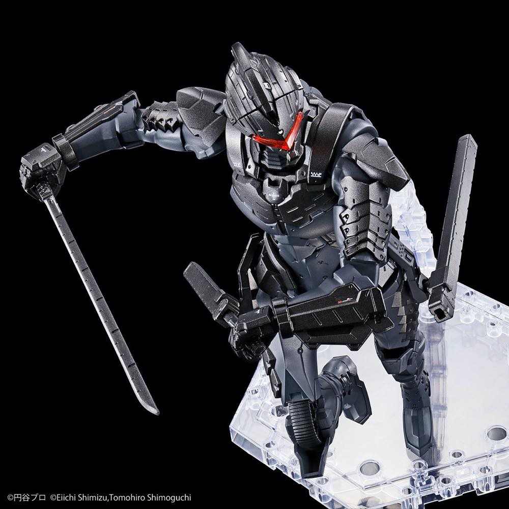 Figure-rise Standard Ultraman Suit Ver7.5 (Frontal Assault Type) -ACTION- - Image 9