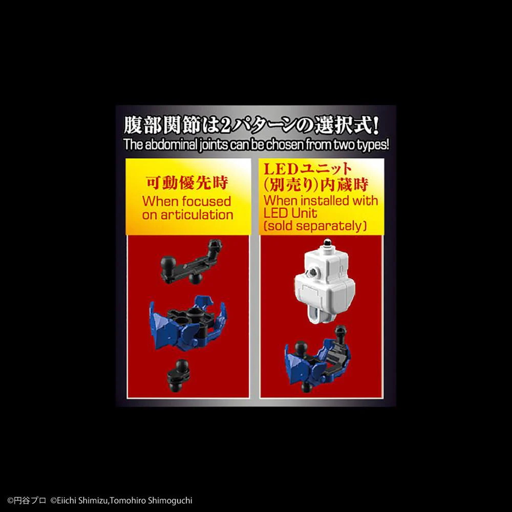 Figure-rise Standard Ultraman Suit Zero -ACTION- - Image 10