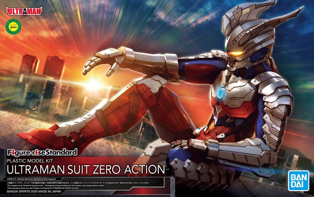 Figure-rise Standard Ultraman Suit Zero -ACTION- - Image 11