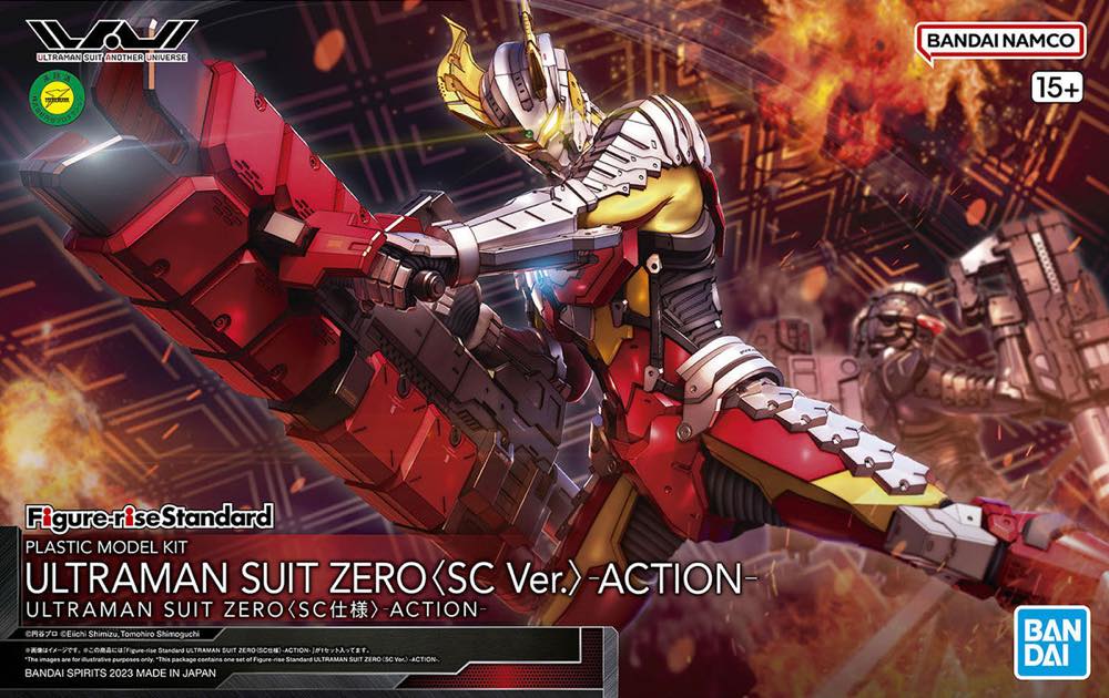 Figure-rise Standard Ultraman Suit Zero <SC Ver.> -ACTION- - Image 11