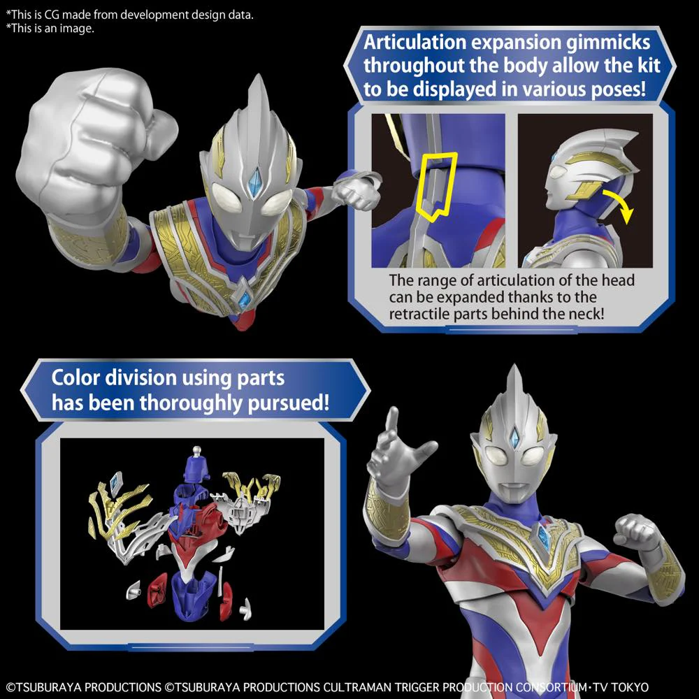 Figure-rise Standard Ultraman Trigger Multitype - Image 10