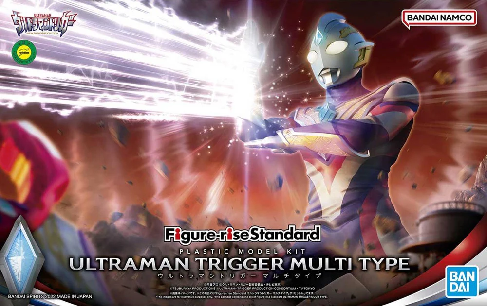 Figure-rise Standard Ultraman Trigger Multitype - Image 12