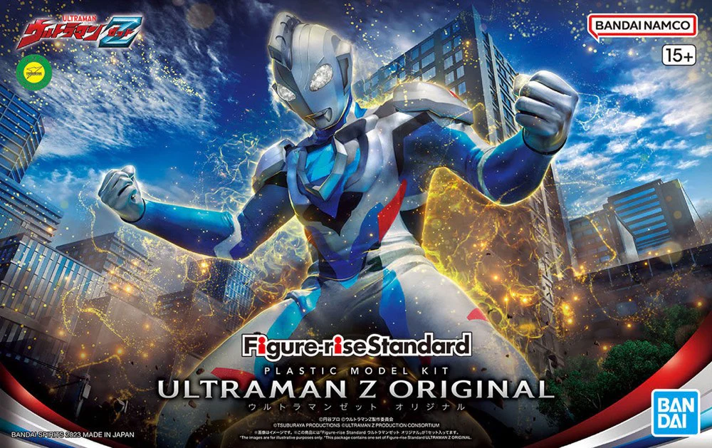 Figure-rise Standard Ultraman Z Original - Image 13
