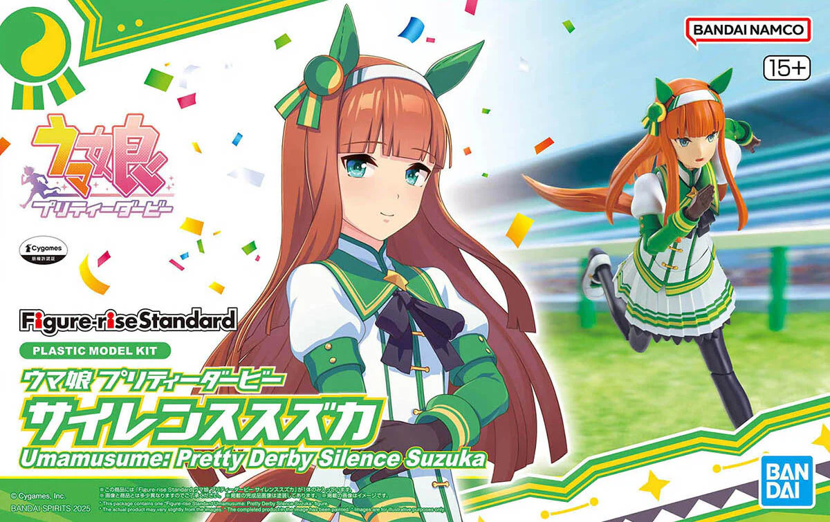 Figure-rise Standard Silence Suzuka (Uma Musume Pretty Derby) - Image 12