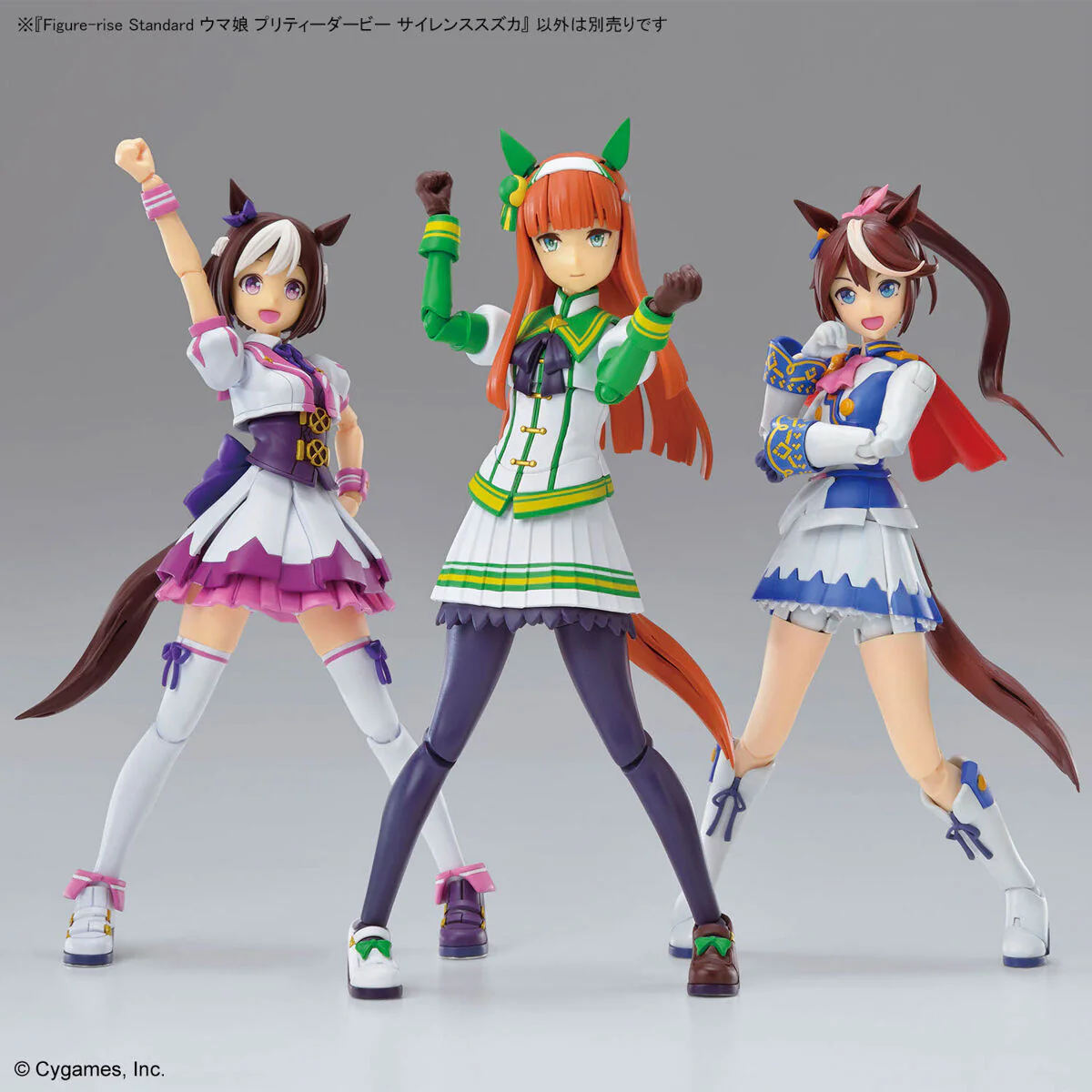 Figure-rise Standard Silence Suzuka (Uma Musume Pretty Derby) - Image 9