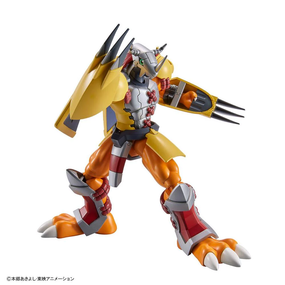Figure-Rise Standard Wargreymon - Image 5
