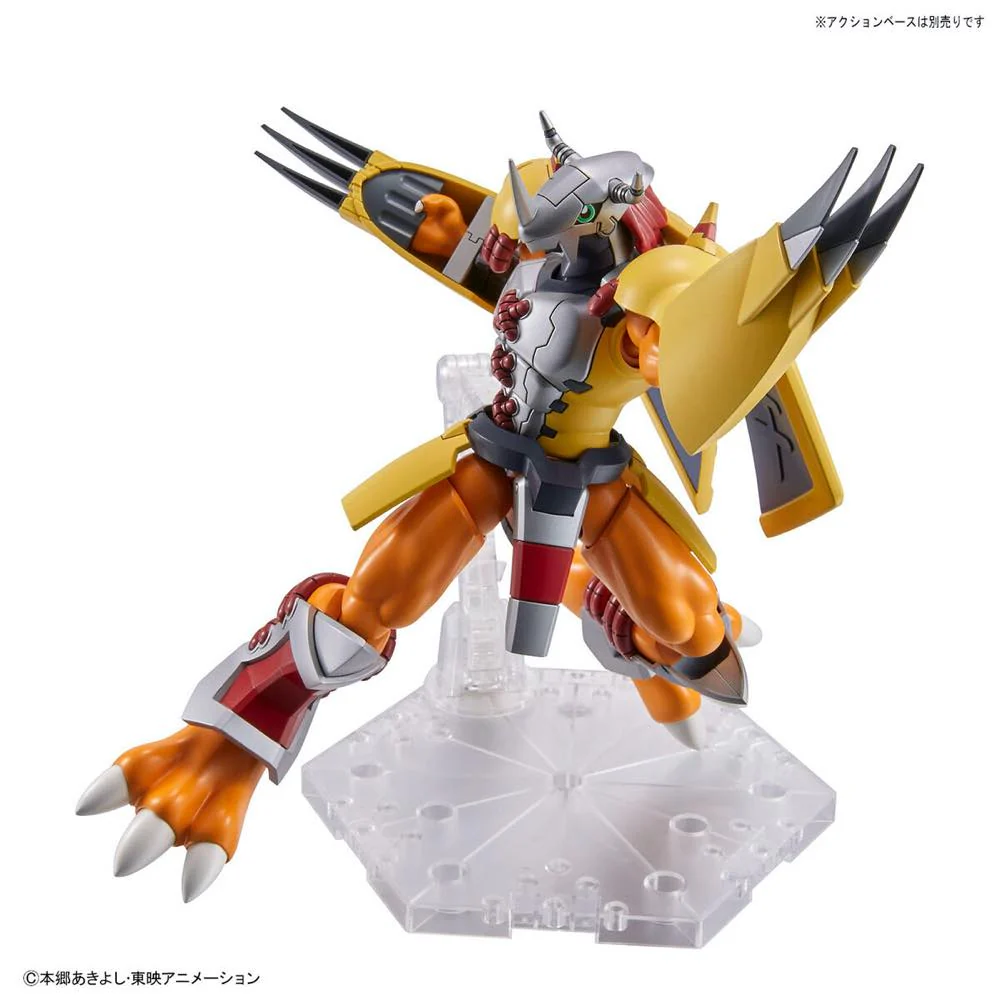 Figure-Rise Standard Wargreymon - Image 8