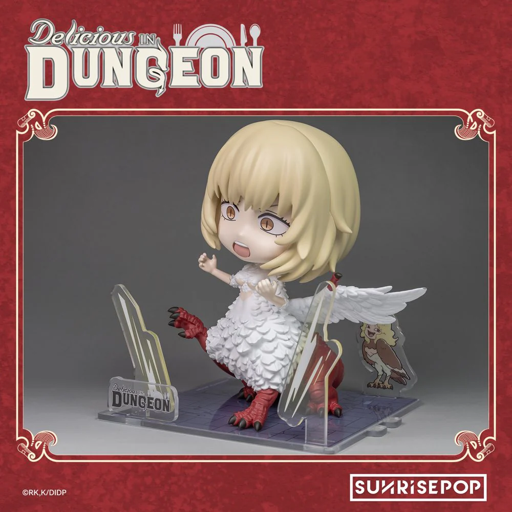 FigureSIT Falin (Delicious in Dungeon) - Image 7