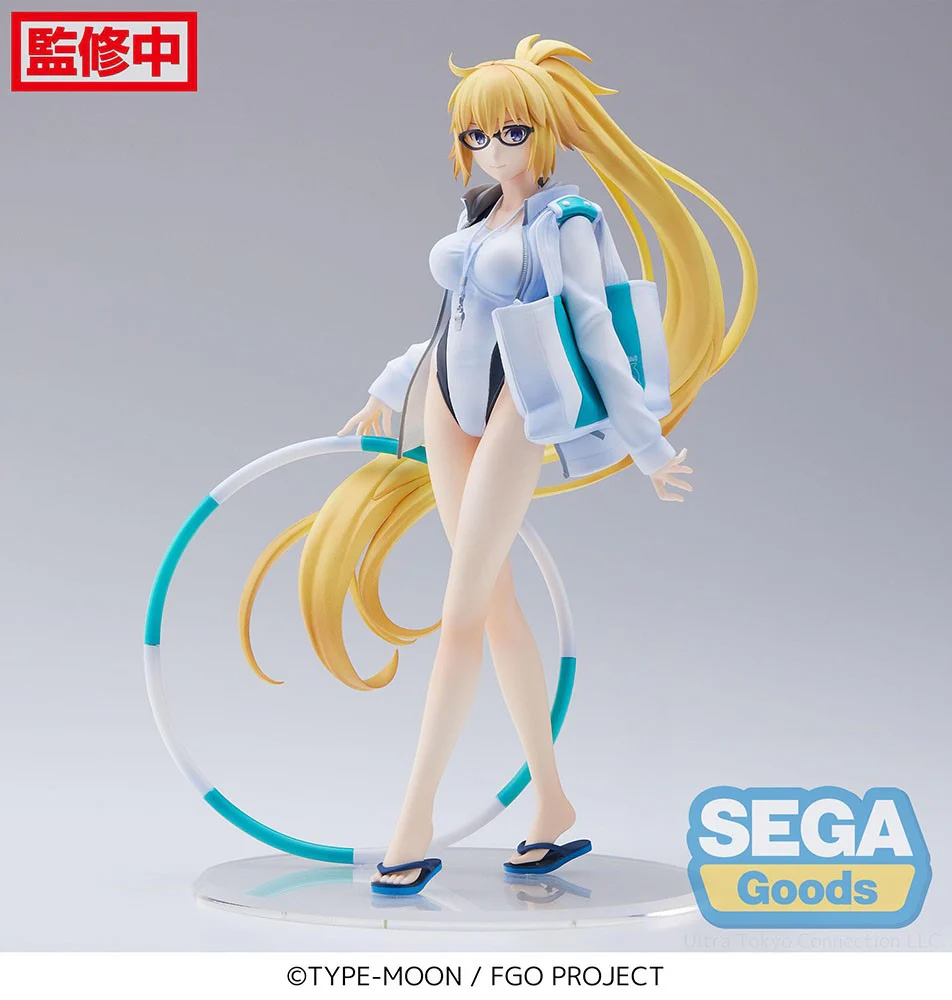FIGURIZMα: Archer/Jeanne d'Arc (Fate Series) - Image 2