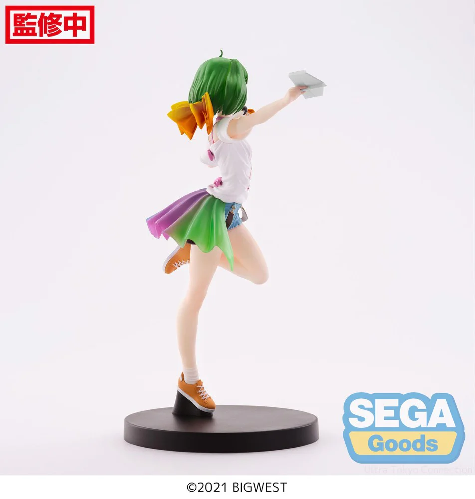 FIGURIZMα: Ranka Lee Labyrinth of Time Ver. (Macross Frontier) - Image 5