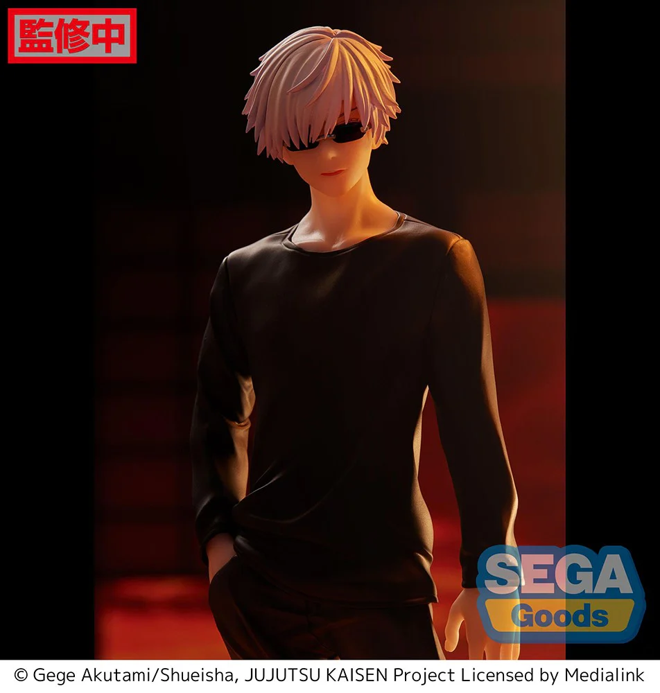 FIGURIZMα: Satoru Gojo (Jujutsu Kaisen) - Image 10