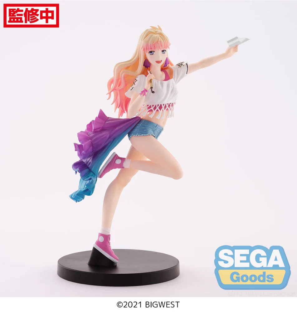 FIGURIZMα: Sheryl Nome Labyrinth of Time Ver. (Macross Frontier) - Image 2