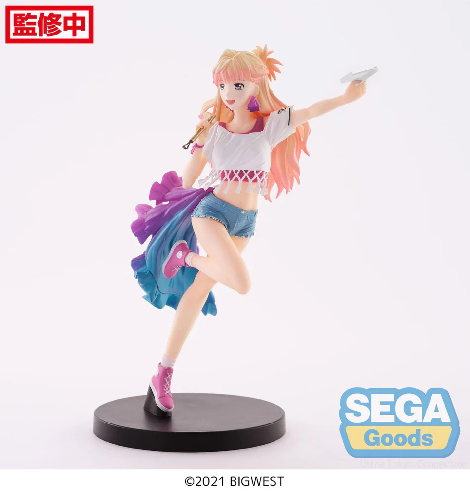 FIGURIZMα: Sheryl Nome Labyrinth of Time Ver. (Macross Frontier) - Image 3
