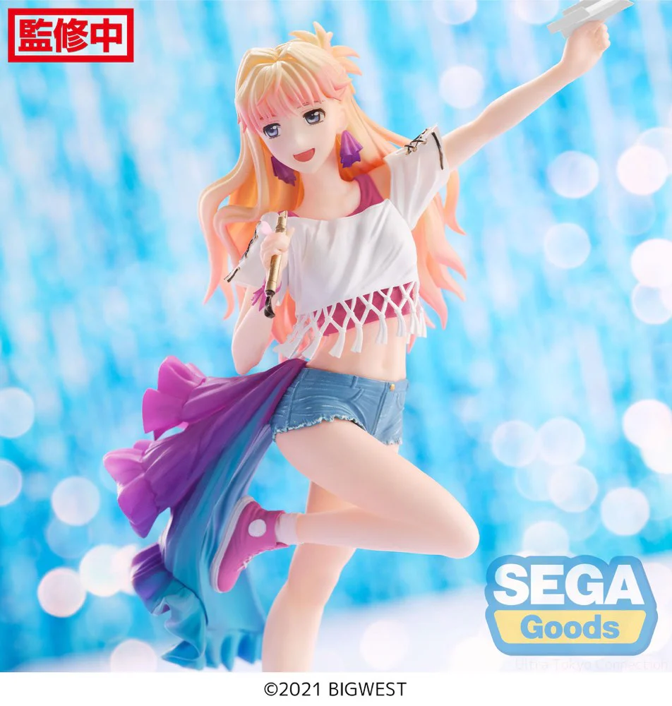 FIGURIZMα: Sheryl Nome Labyrinth of Time Ver. (Macross Frontier) - Image 7
