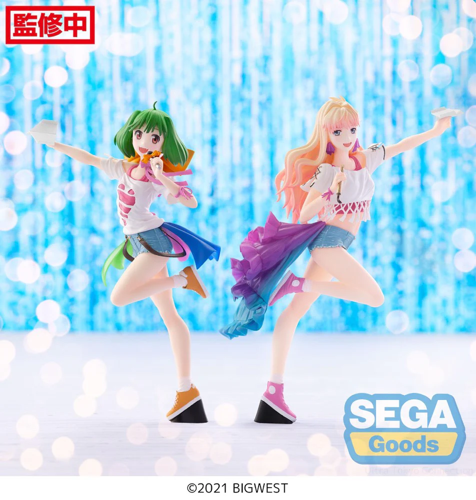 FIGURIZMα: Sheryl Nome Labyrinth of Time Ver. (Macross Frontier) - Image 9