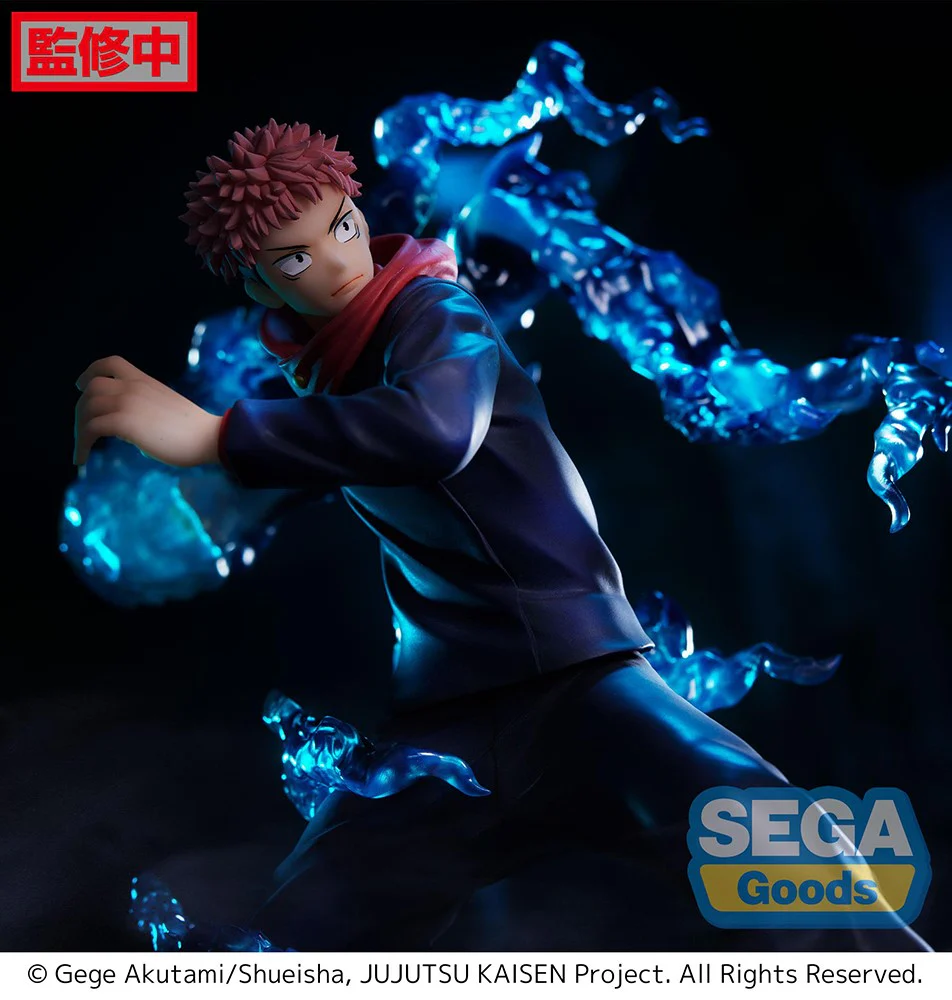 FIGURIZMα: Yuji Itadori (Jujutsu Kaisen) - Image 10