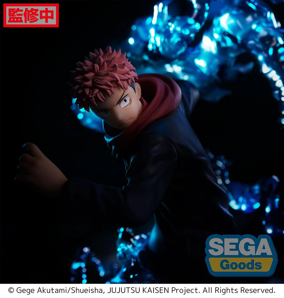 FIGURIZMα: Yuji Itadori (Jujutsu Kaisen) - Image 11