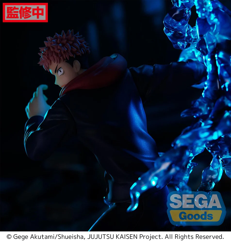 FIGURIZMα: Yuji Itadori (Jujutsu Kaisen) - Image 12