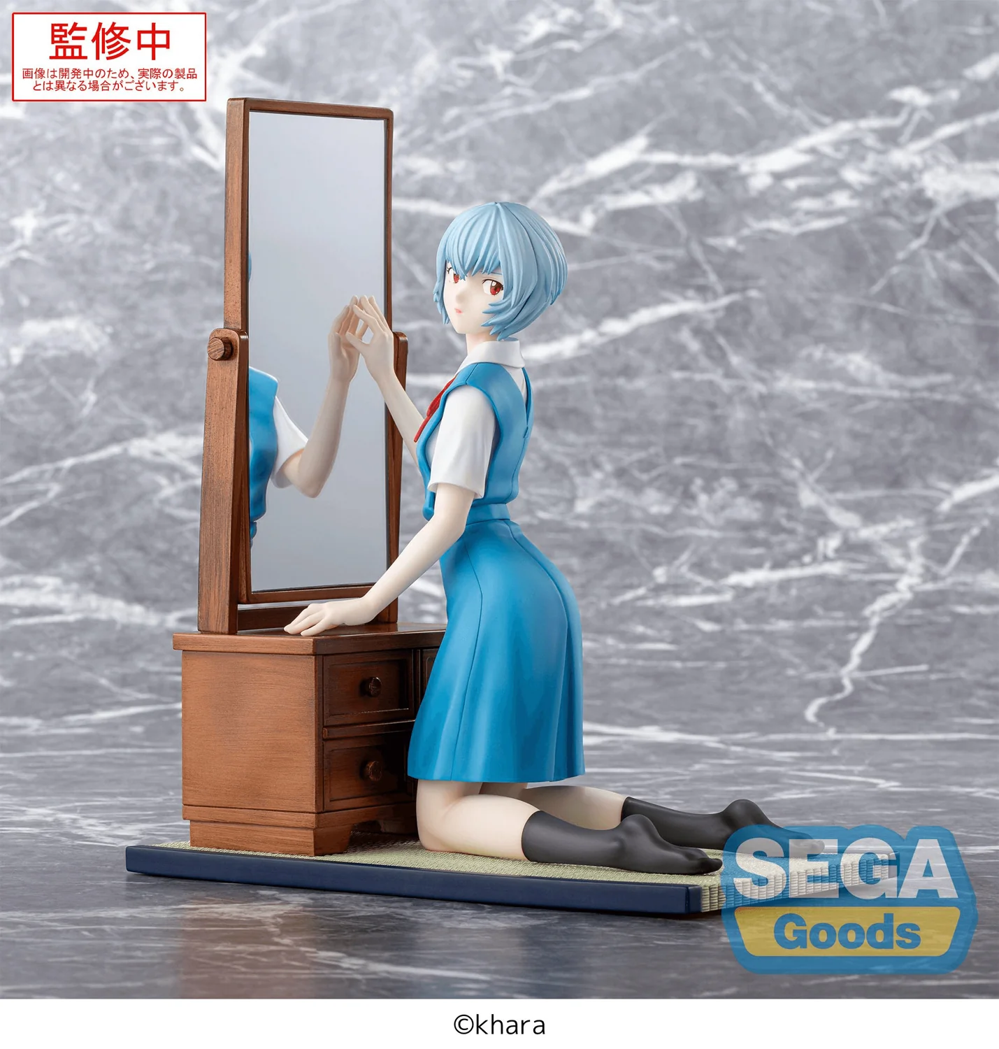 FIGURIZMα: Rei Ayanami (Tentative Name) (EVANGELION: 3.0+1.0 Thrice Upon a Time) - Image 3