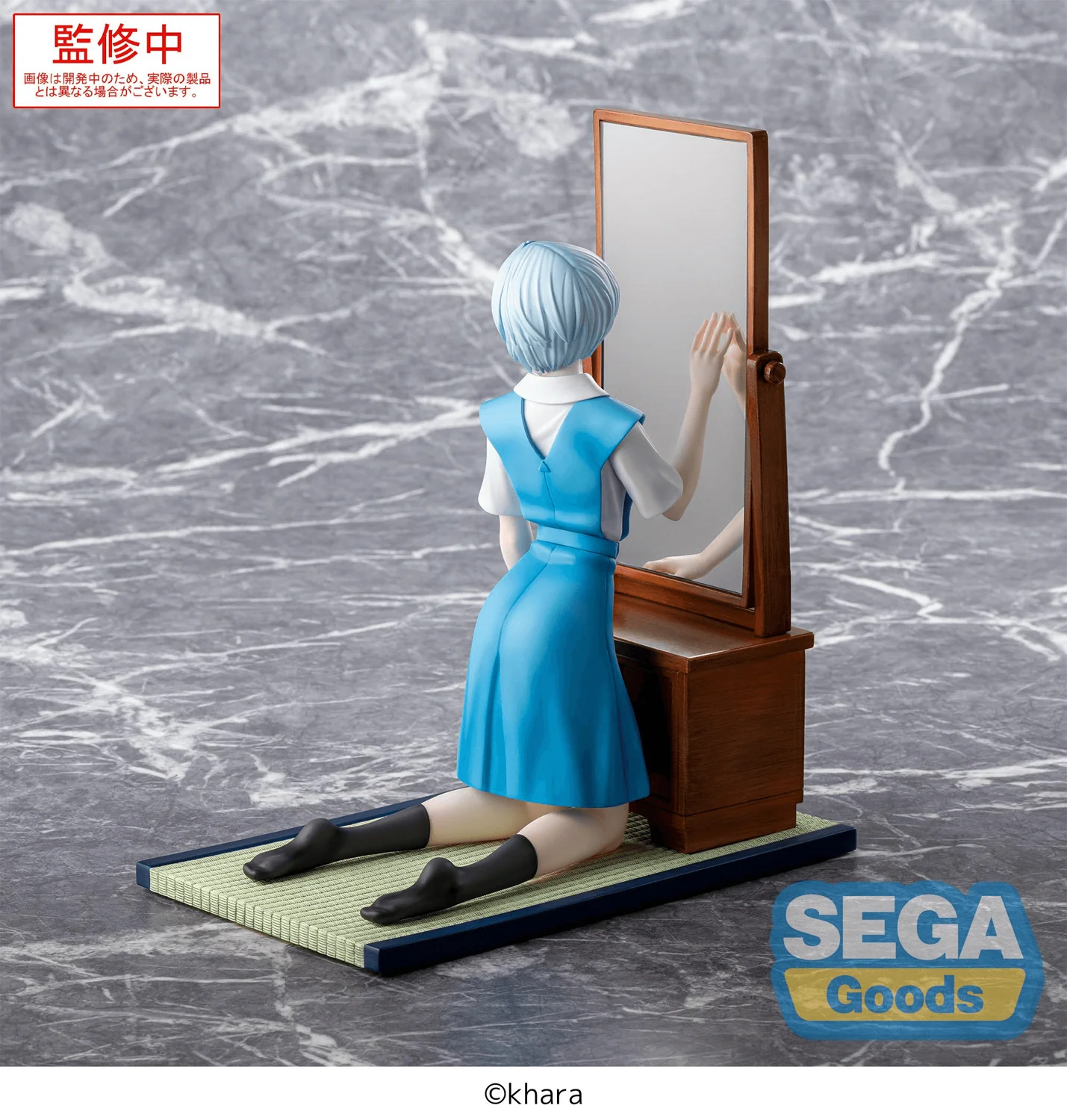 FIGURIZMα: Rei Ayanami (Tentative Name) (EVANGELION: 3.0+1.0 Thrice Upon a Time) - Image 4