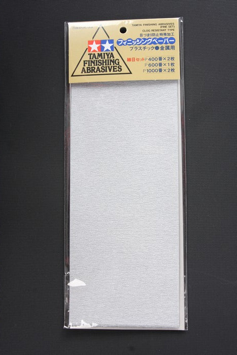 Finishing Abrasives - Fine - Image 4