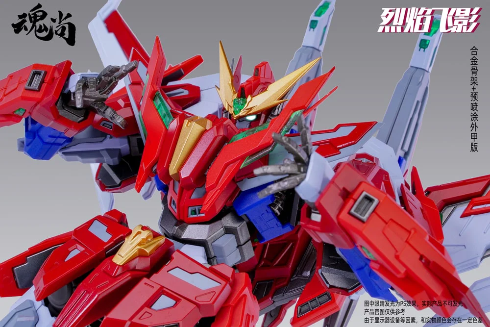 Fire Shadow Deluxe Edition Model Kit - Image 5