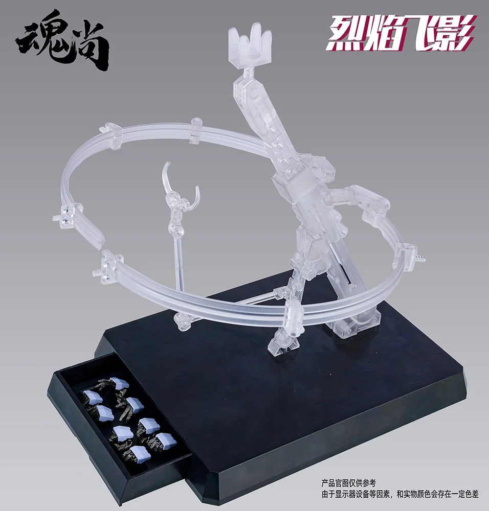 Fire Shadow Normal Edition Model Kit - Image 12