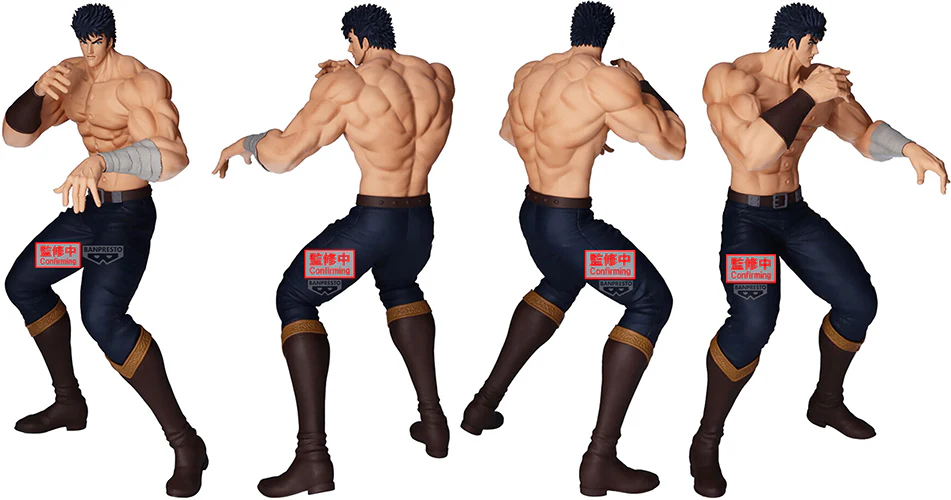 Fist of the North Star Grandista: Kenshiro - Image 2