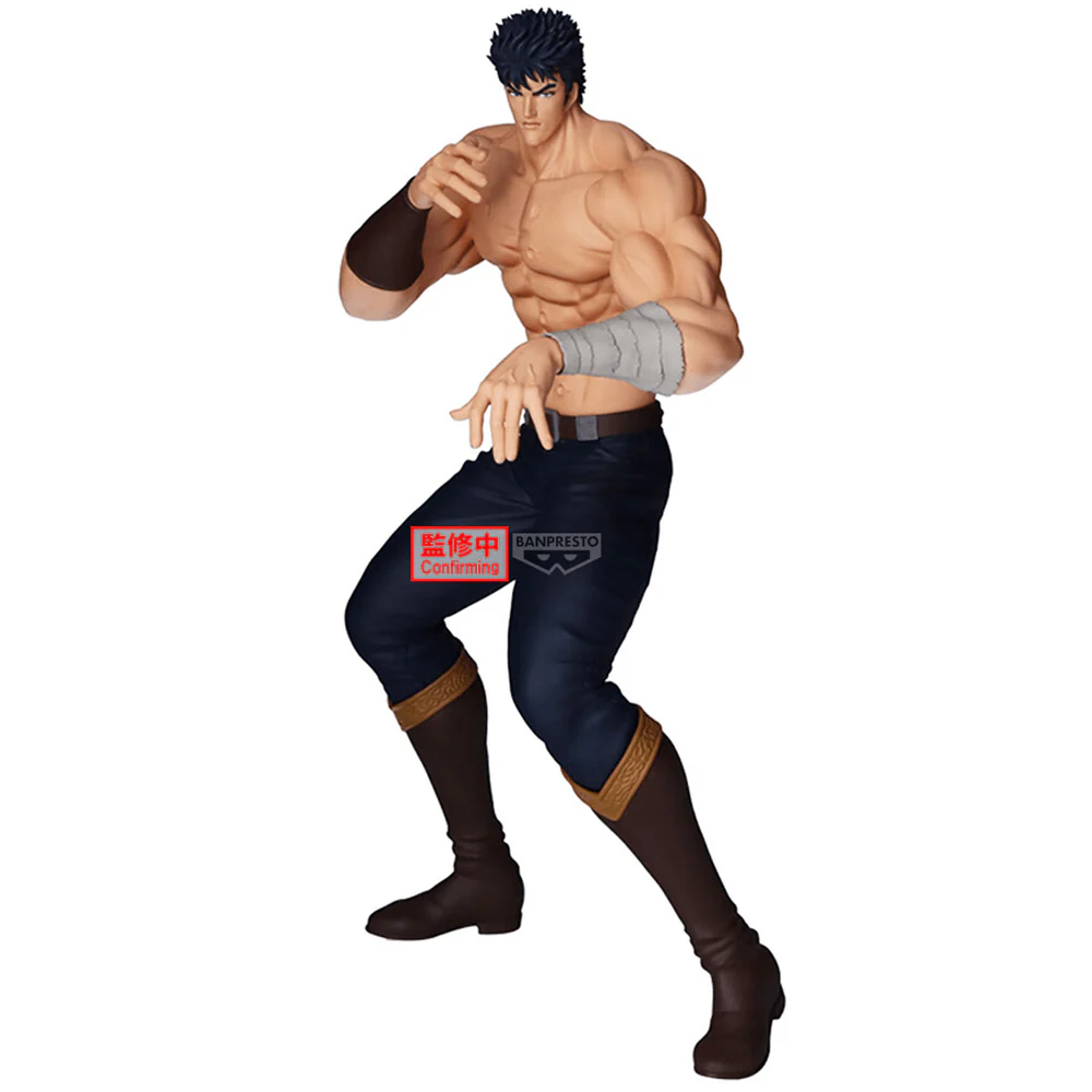 Fist of the North Star Grandista: Kenshiro - Image 3