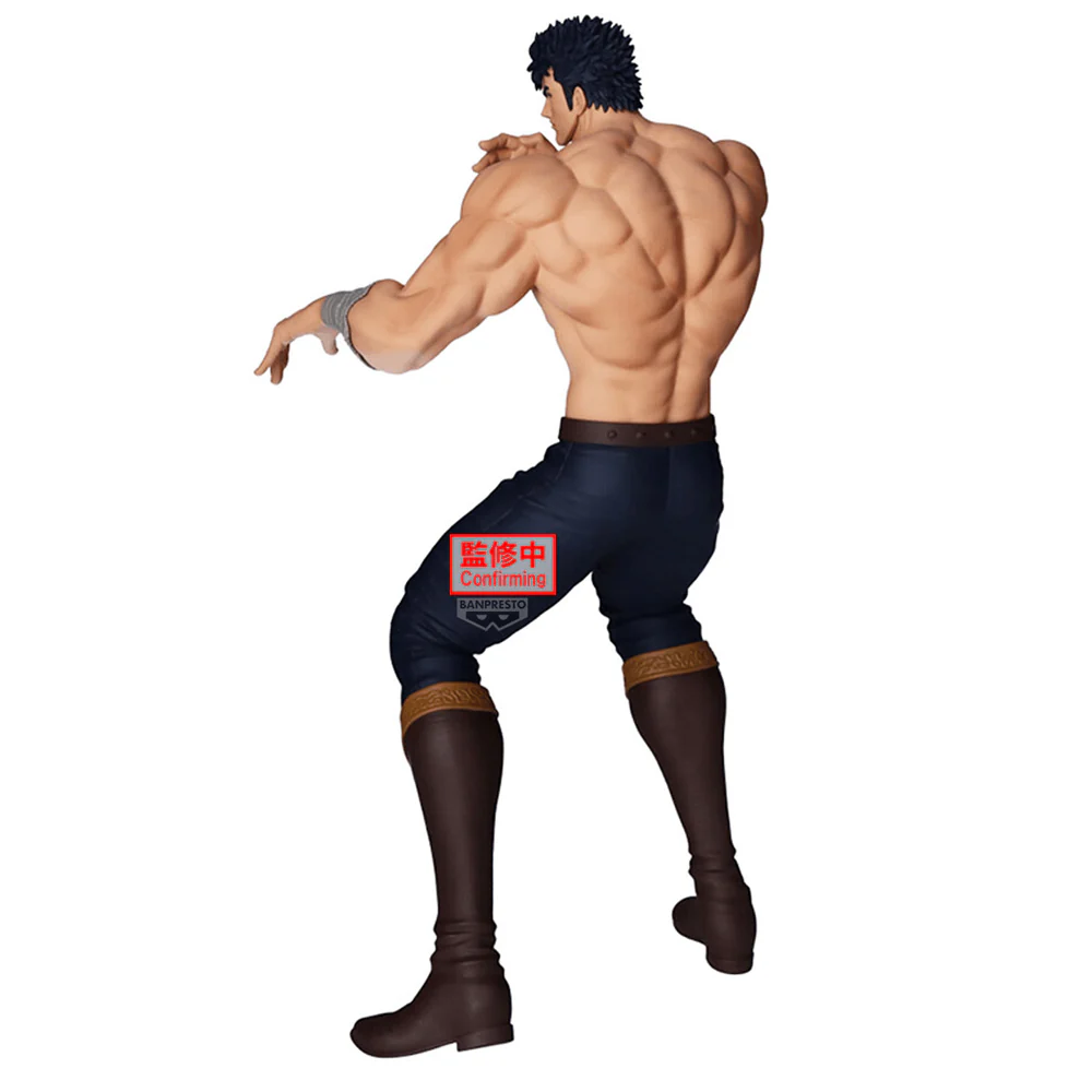 Fist of the North Star Grandista: Kenshiro - Image 4
