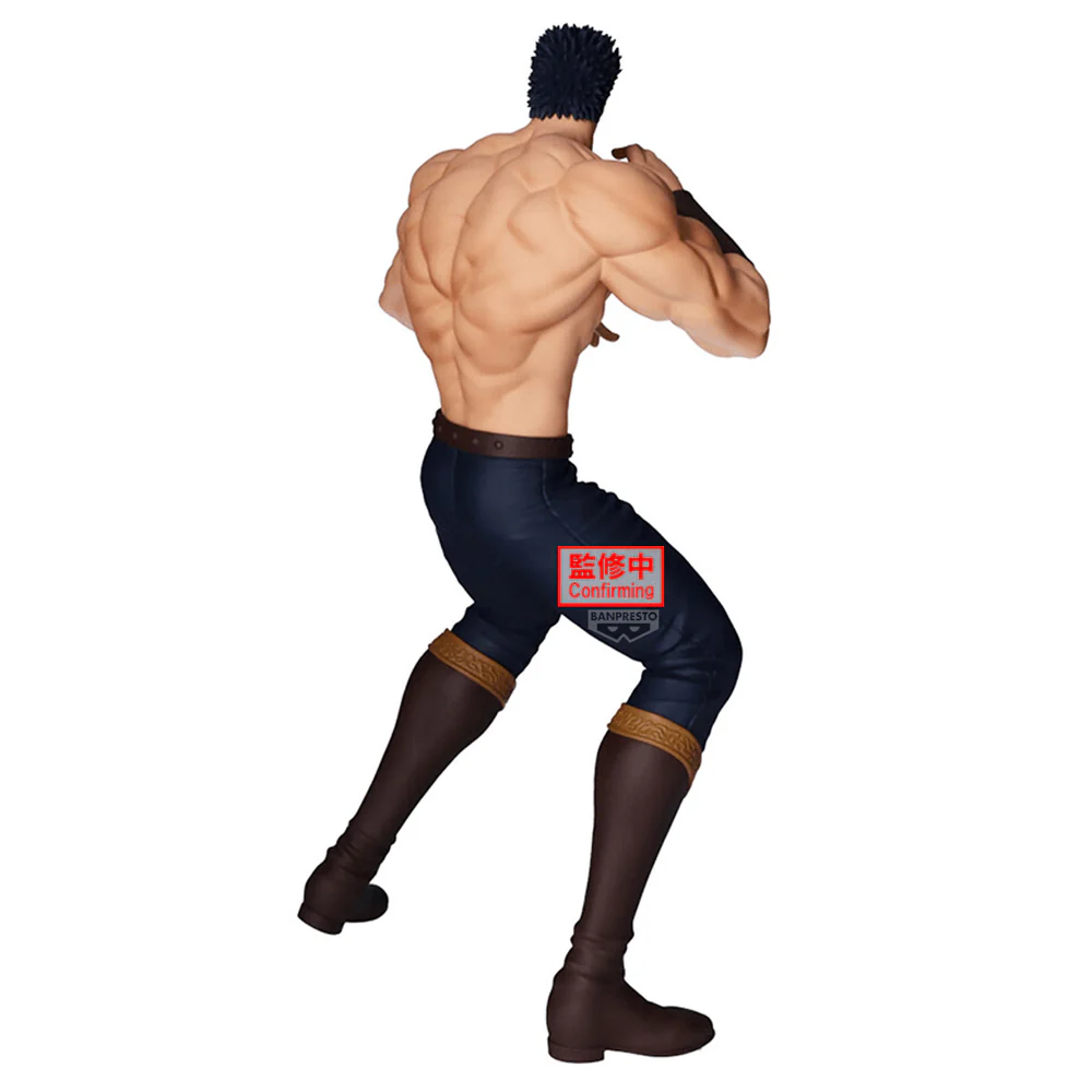 Fist of the North Star Grandista: Kenshiro - Image 5