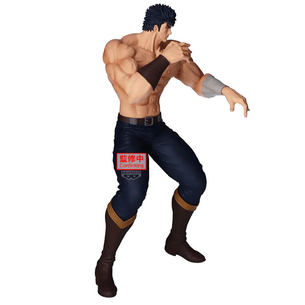 Fist of the North Star Grandista: Kenshiro - Image 6