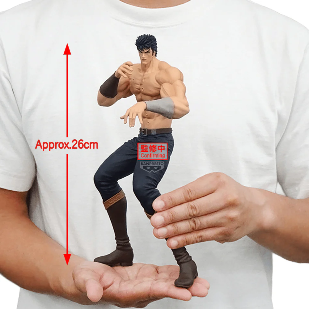 Fist of the North Star Grandista: Kenshiro - Image 7