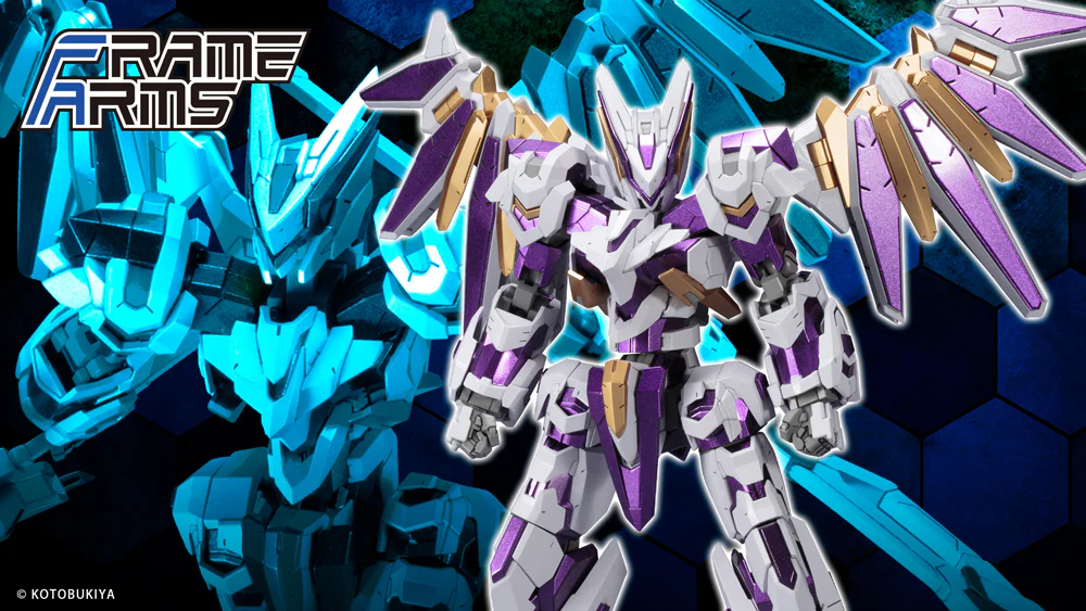 Frame Arms 035 LX-00 Rayfalx:RE2 - Image 2