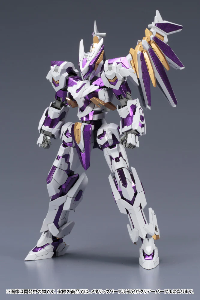 Frame Arms 035 LX-00 Rayfalx:RE2 - Image 3