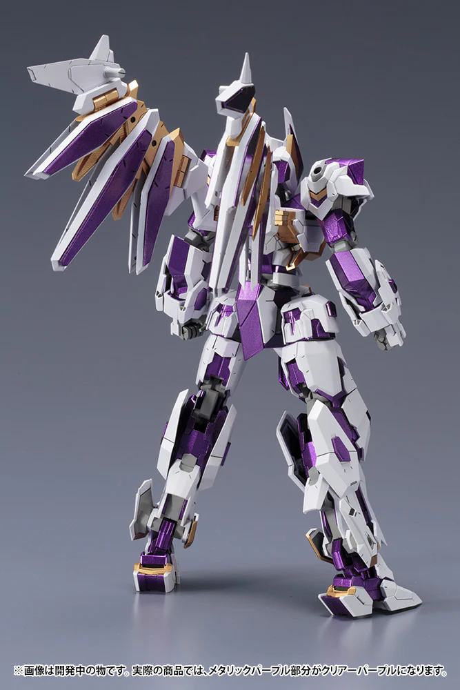 Frame Arms 035 LX-00 Rayfalx:RE2 - Image 4