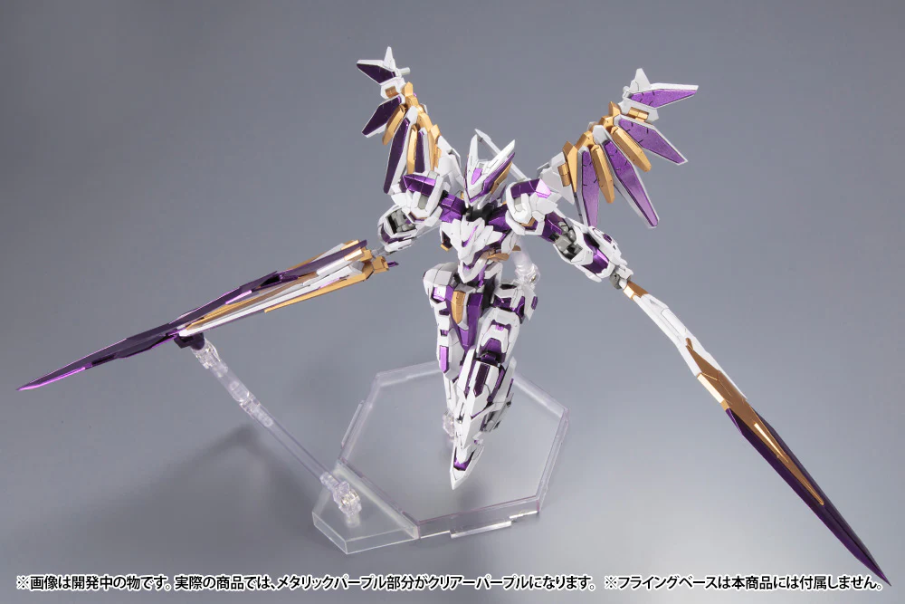 Frame Arms 035 LX-00 Rayfalx:RE2 - Image 9