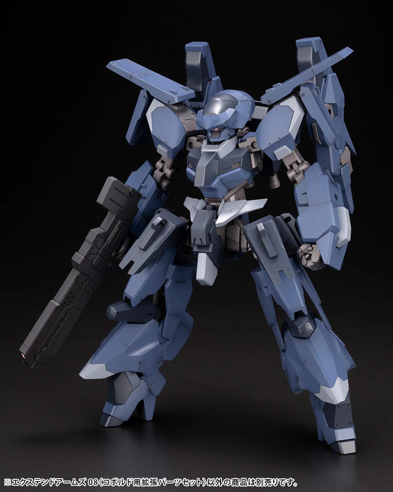 Frame Arms 122 Extend Arms 08 - Image 3