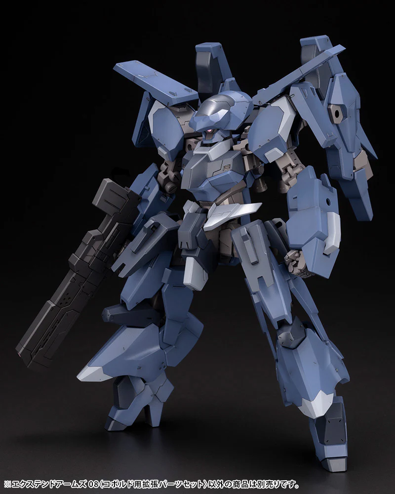Frame Arms 122 Extend Arms 08 - Image 4