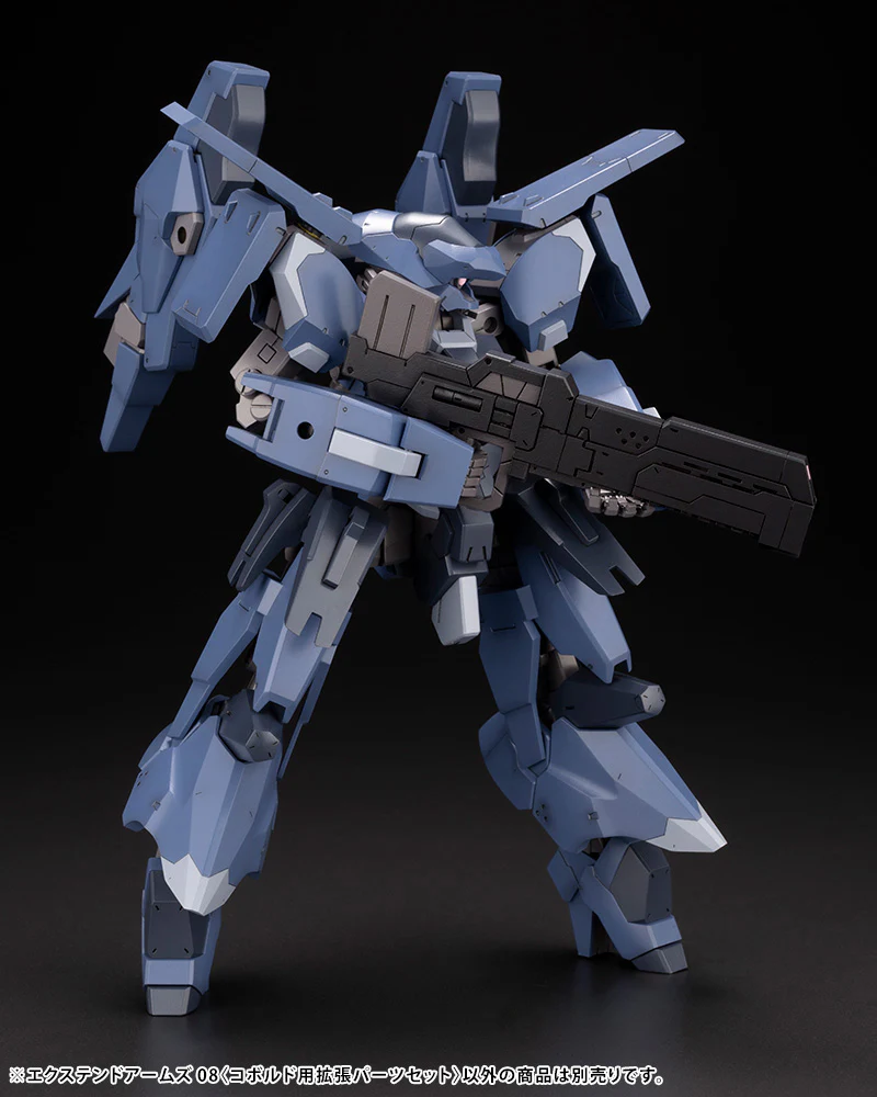 Frame Arms 122 Extend Arms 08 - Image 7