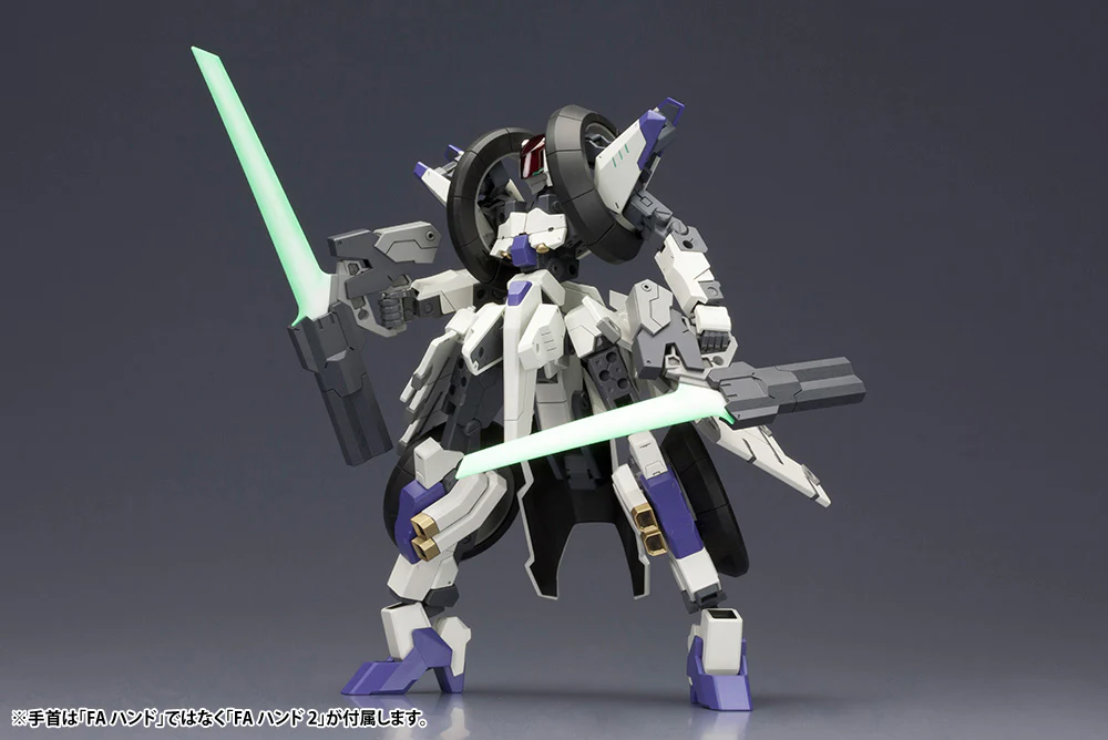 Frame Arms 126 RF-12/B Second Jive: RE2 - Image 10