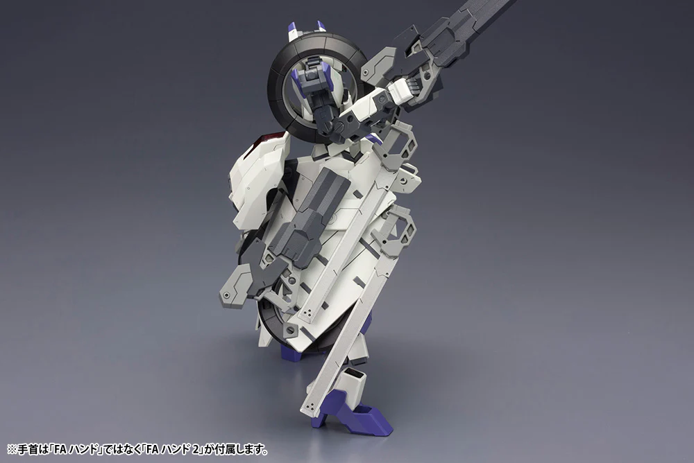 Frame Arms 126 RF-12/B Second Jive: RE2 - Image 11